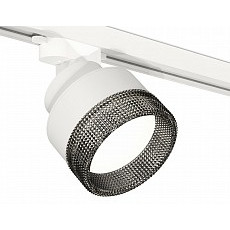 Светильник на штанге ambrella light xt xt8101041